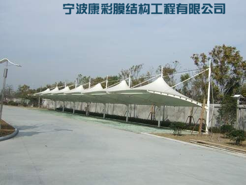 膜结构停车棚 T-09